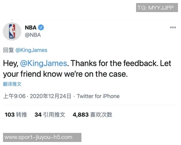 姆希塔良感激克洛普倾听之余调侃欠款50欧元趣事 姆希塔良感激克洛普倾听之余调侃欠款50欧元趣事