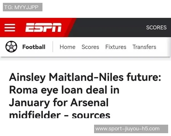 米体报道拉斯帕多里即将加盟罗马租借协议含强制买断条款 米体报道拉斯帕多里即将加盟罗马租借协议含强制买断条款